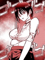 墨色食堂 漫画封面